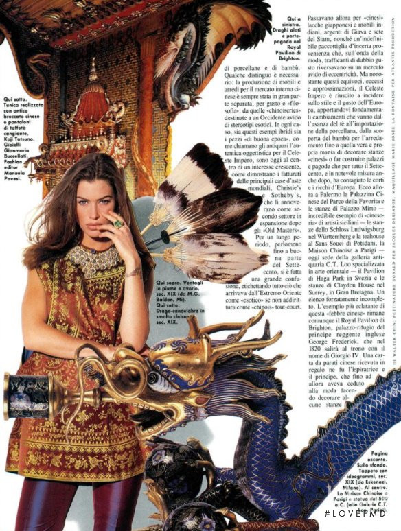 Carre Otis featured in suggestione cina, March 1992