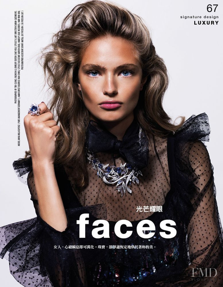 Anna Mila Guyenz featured in Faces, November 2017