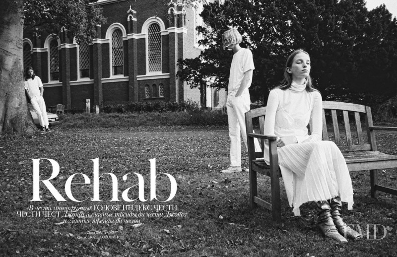 Jamilla Hoogenboom featured in Rehab, April 2017