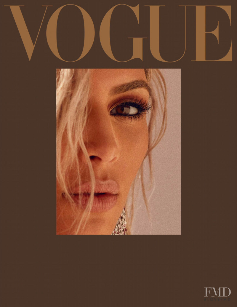 The Private Life of Kim Kardashian West, March 2018