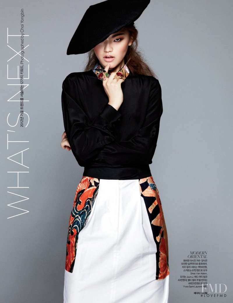 Ji Won Baek featured in What\'s Next, August 2012