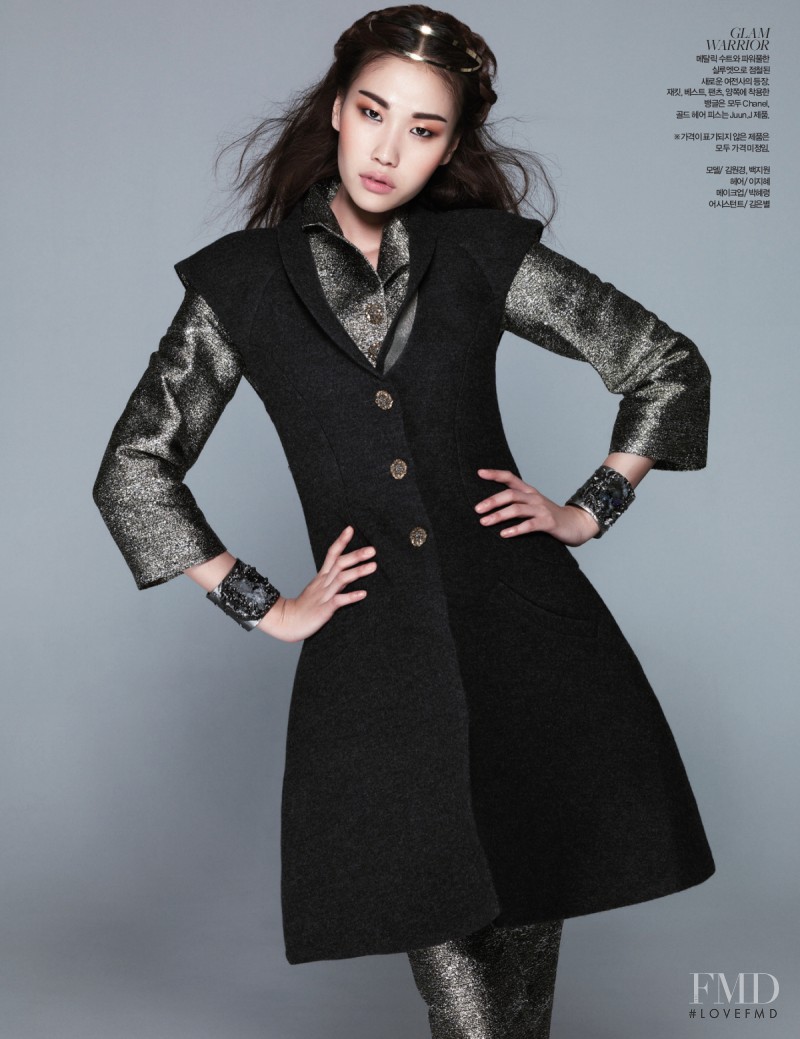 Won Kim featured in What\'s Next, August 2012