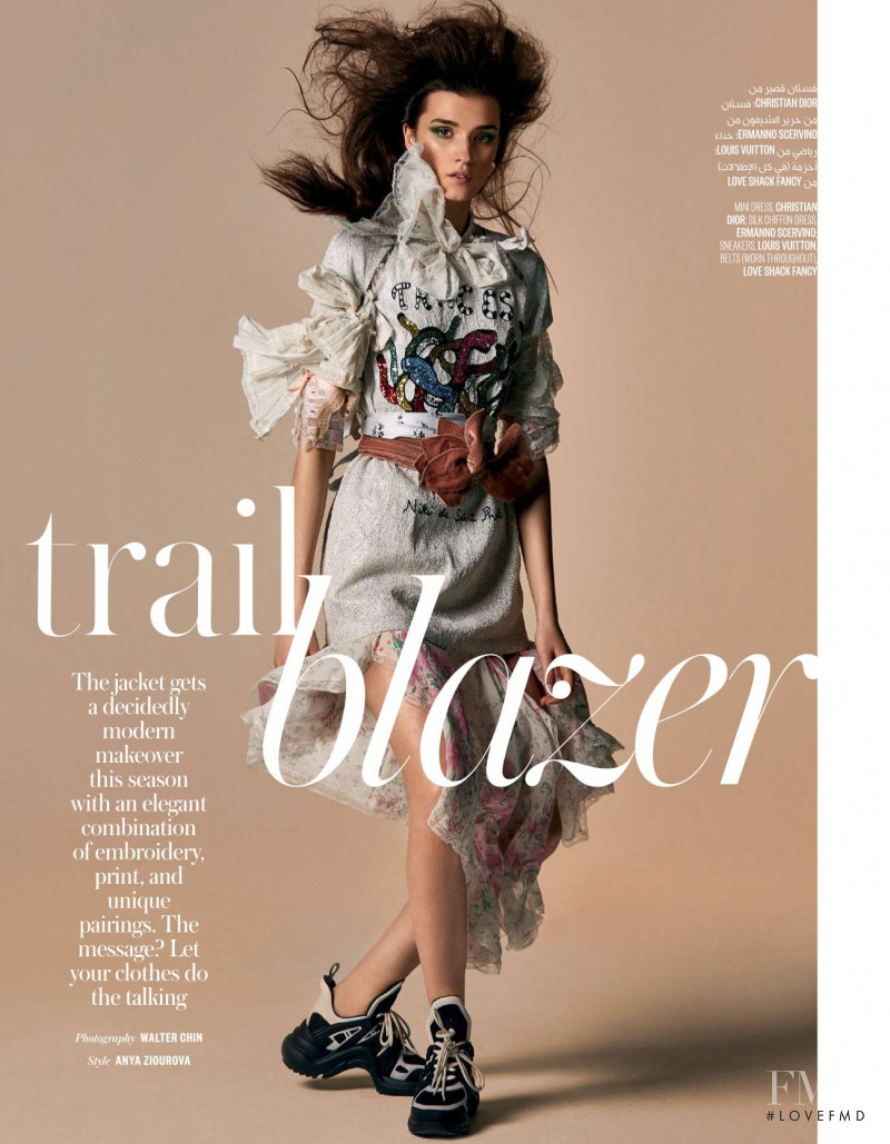 Irina Djuranovic featured in Traibl Blazer, March 2018