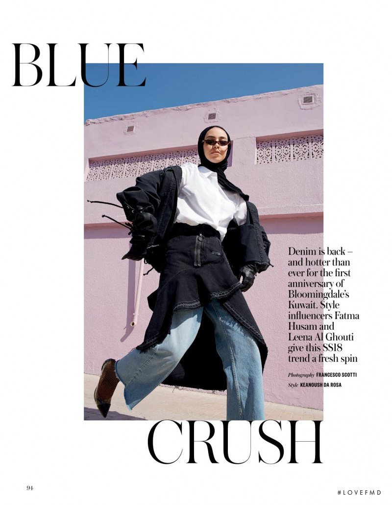 Blue Crush, March 2018