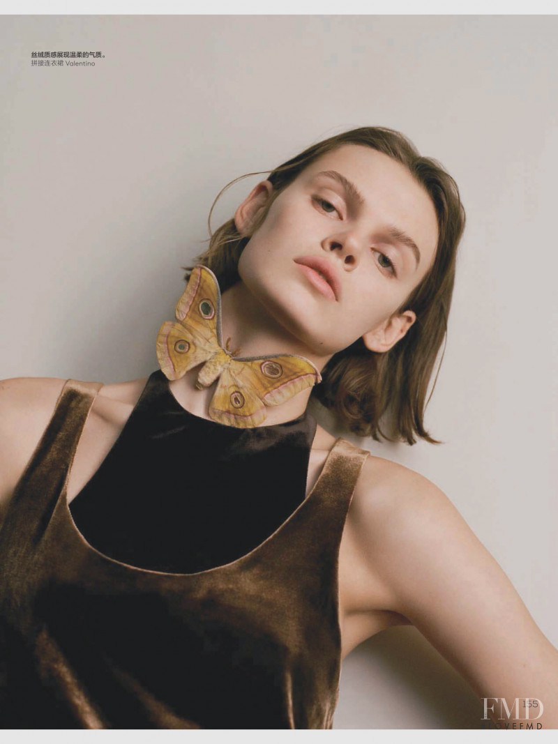 Cara Taylor featured in Butterfly, April 2018