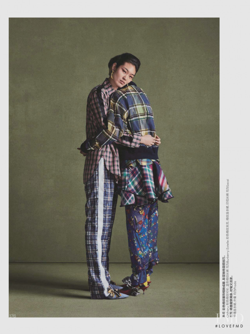 Chiharu Okunugi featured in Clashing It, April 2018