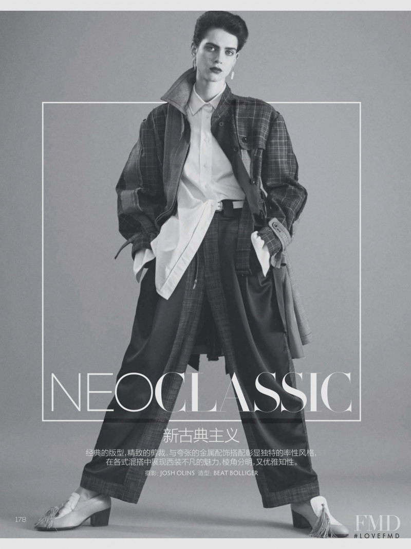 Neo Classic, April 2018