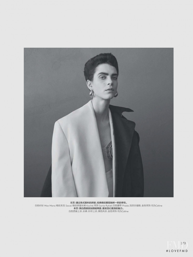 Neo Classic, April 2018