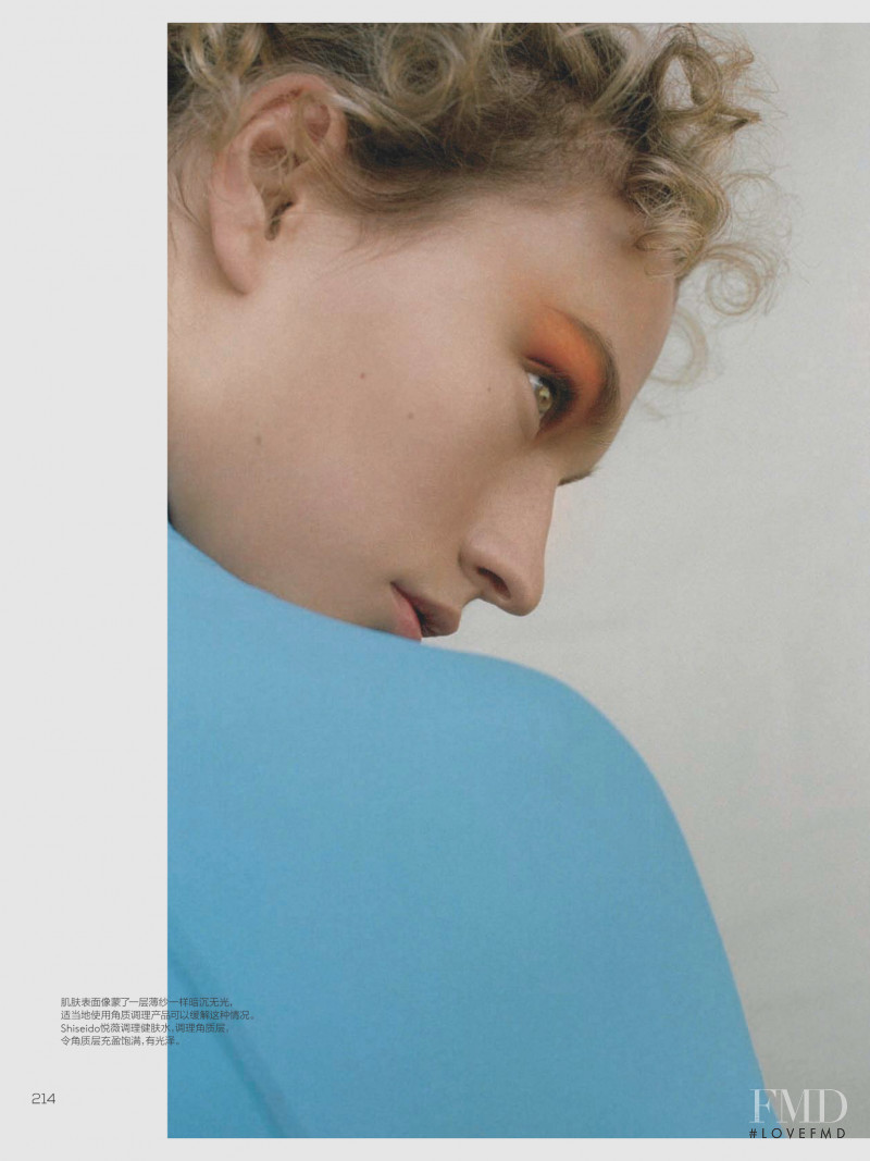 Sophia Ahrens featured in Wake Up, April 2018