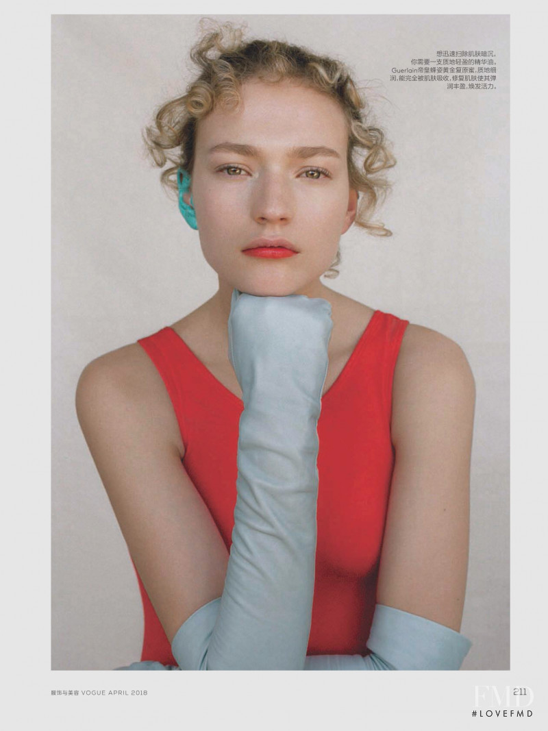 Sophia Ahrens featured in Wake Up, April 2018