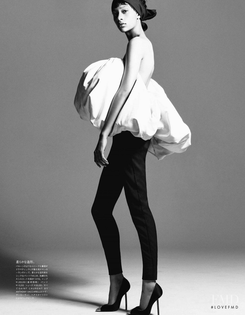 Selena Forrest featured in Big Time, May 2018