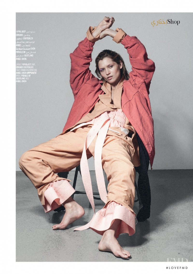 Hana Jirickova featured in Hana, April 2018