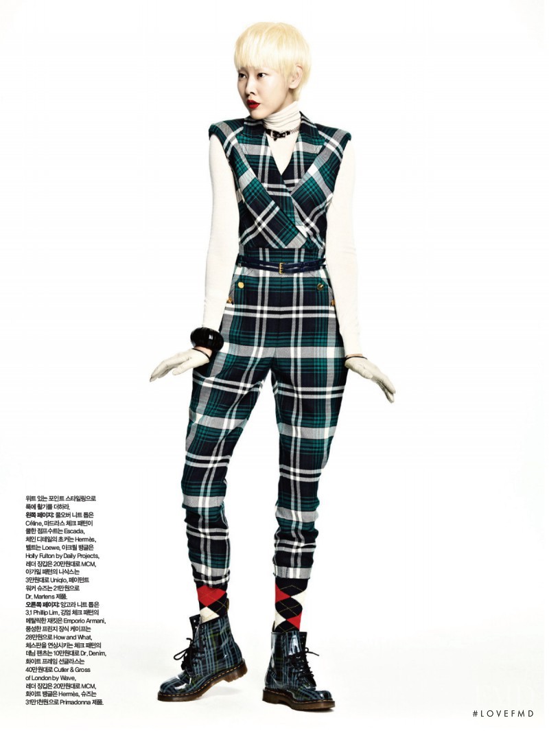 Hye Jin Han featured in Checkmate, January 2011
