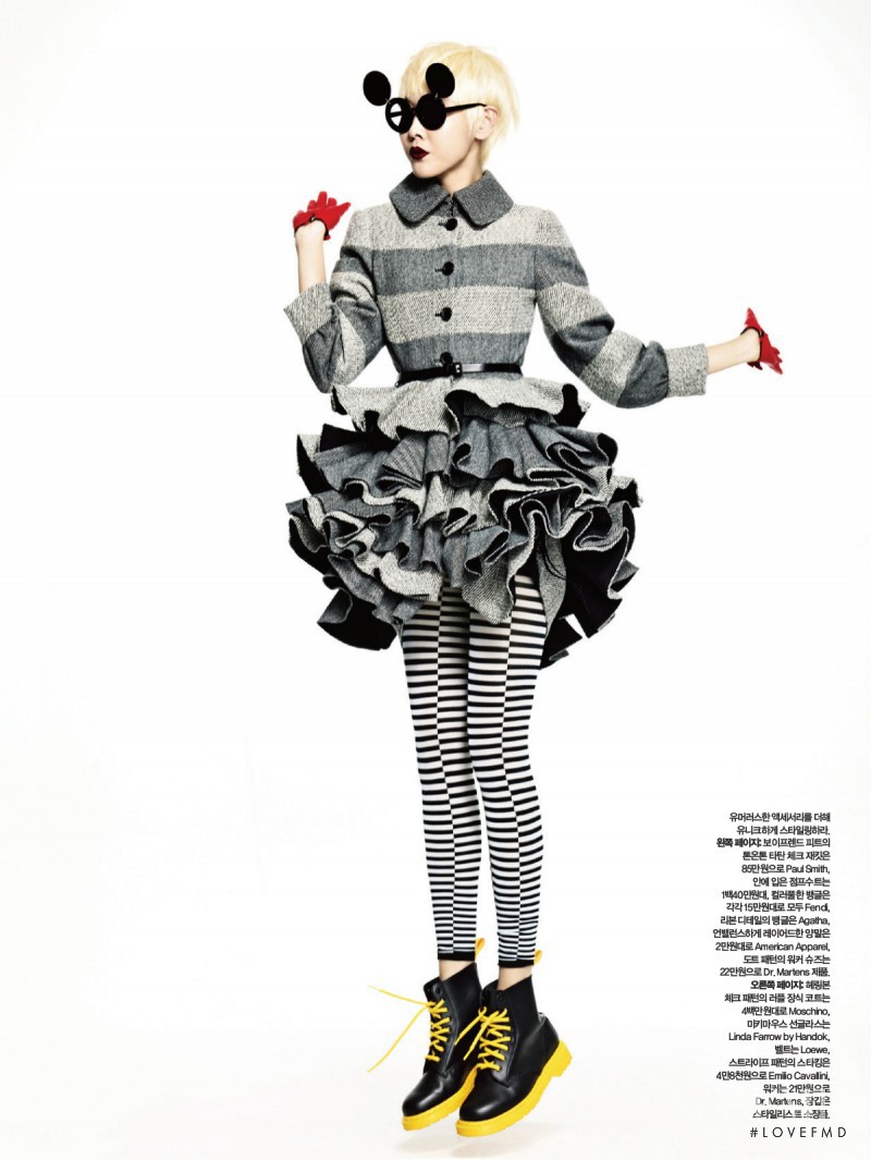 Hye Jin Han featured in Checkmate, January 2011