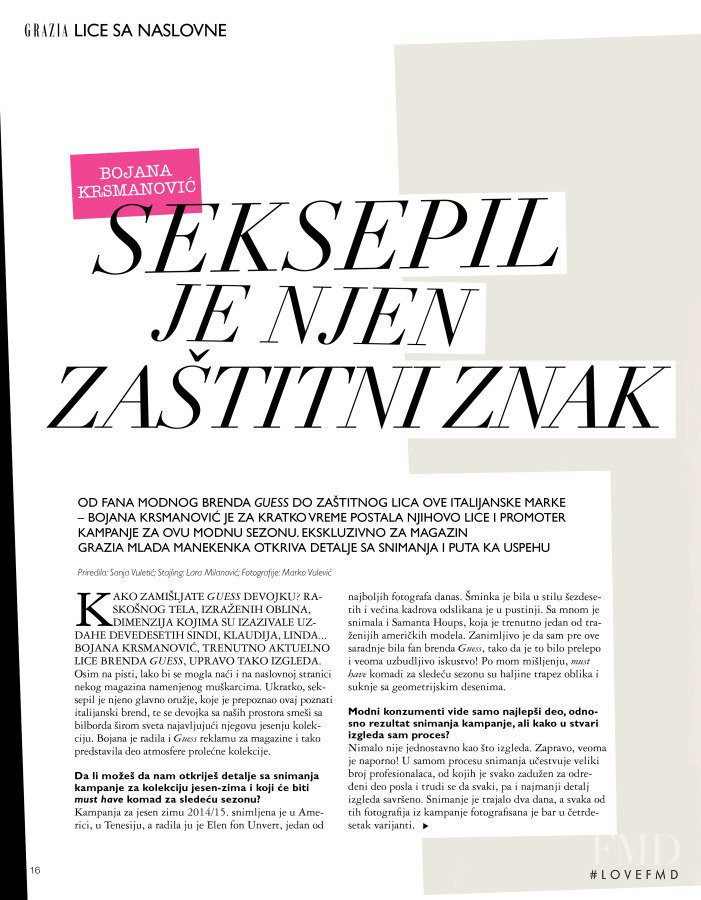 Seksepil Je Njen Zastitni Znak, April 2014