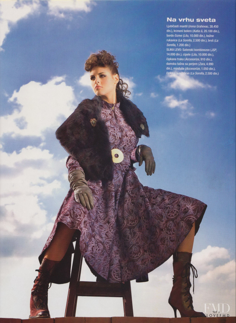 Bojana Krsmanovic featured in Classy de luxe, December 2008