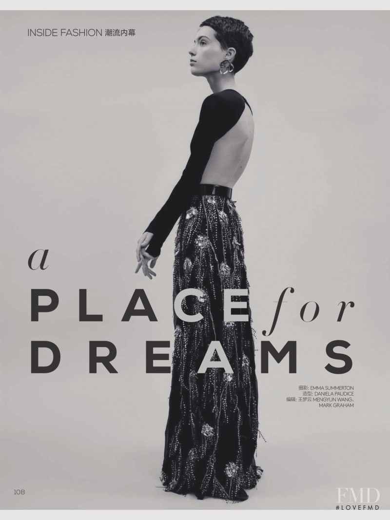 A Place For Dreams, May 2018
