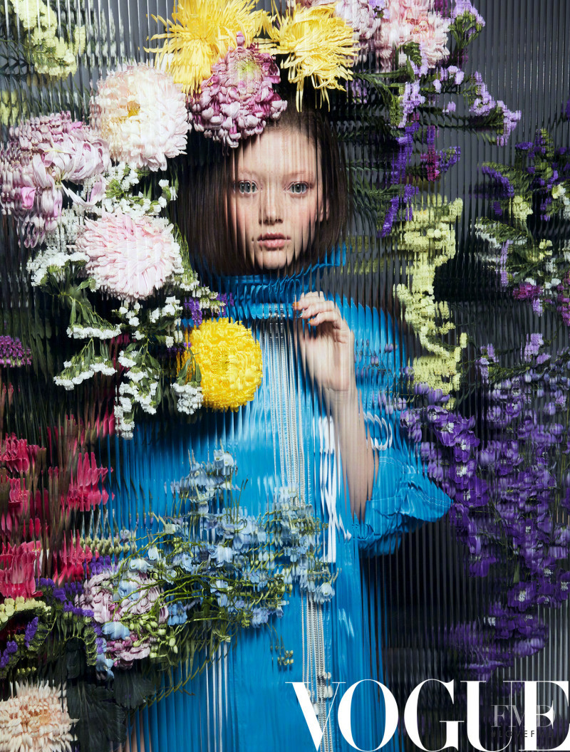 Sara Grace Wallerstedt featured in Flora, May 2018
