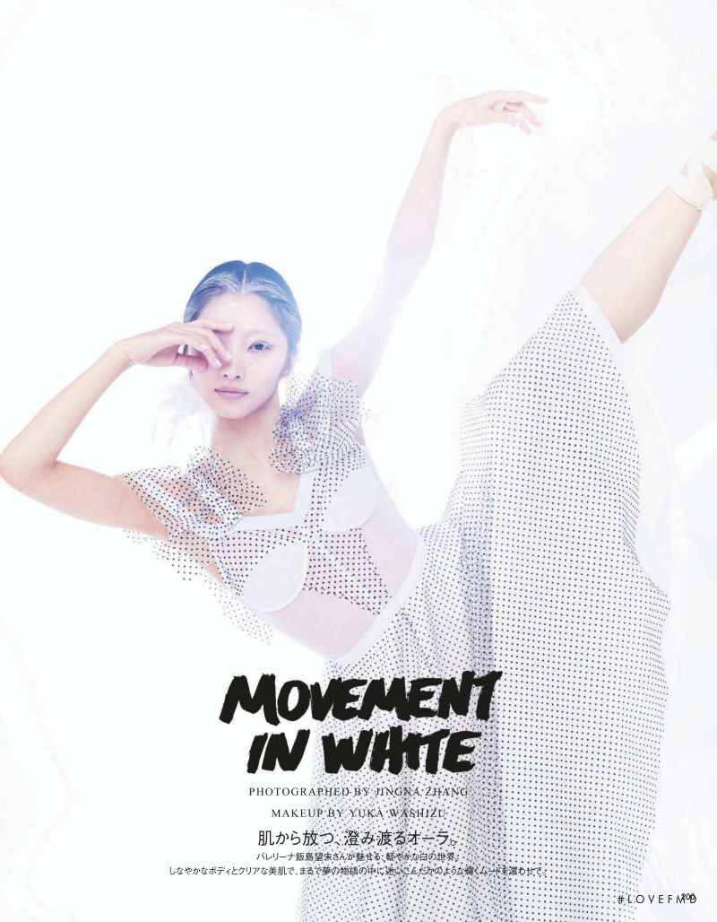 Movement In White, June 2018
