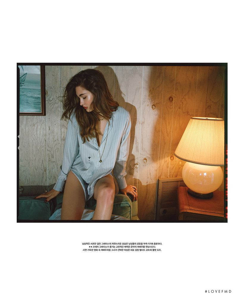 Grace Elizabeth featured in Long Island, June 2018