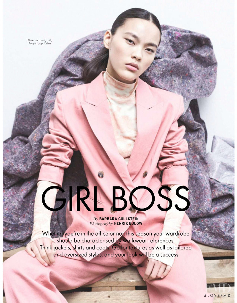 Girl Boss, June 2018