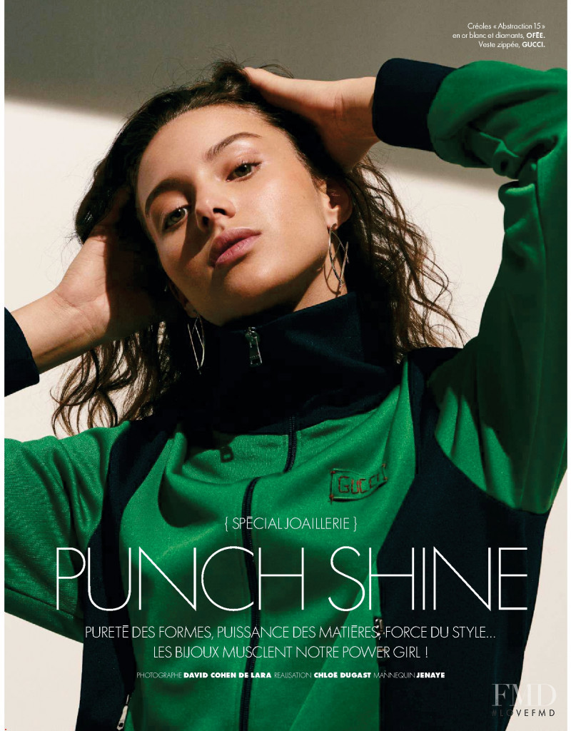 Punch Shine, May 2018