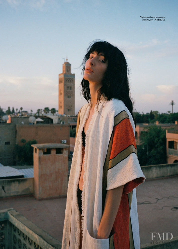 Annie Tice featured in Marrakesh, February 2017