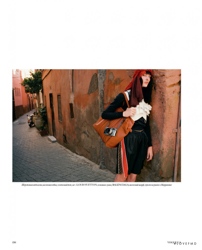 Annie Tice featured in Marrakesh, February 2017