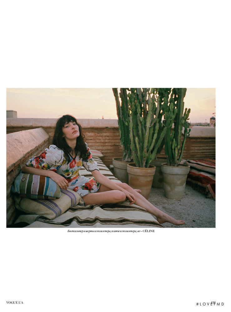 Annie Tice featured in Marrakesh, February 2017