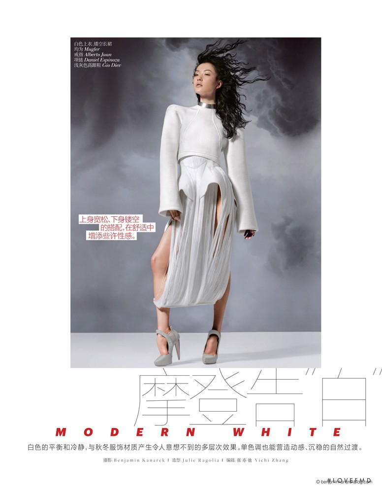 Du Juan featured in Modern White, September 2012