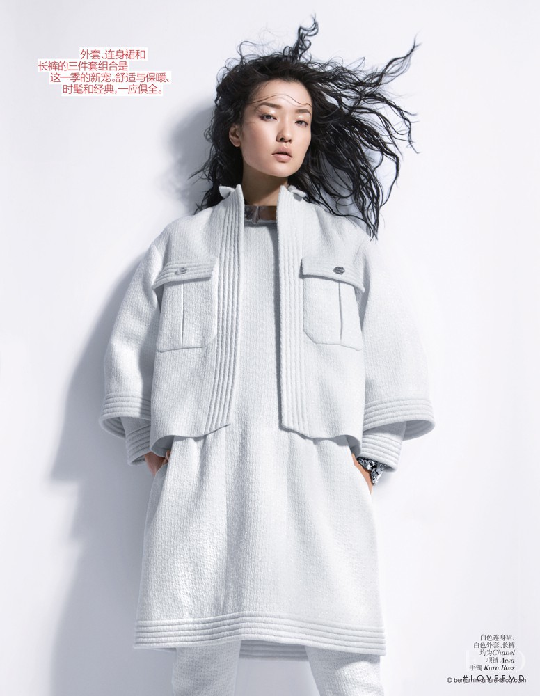 Du Juan featured in Modern White, September 2012