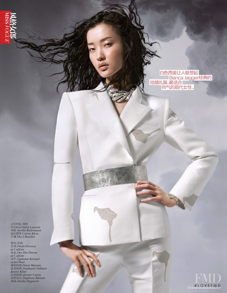 Du Juan featured in Modern White, September 2012