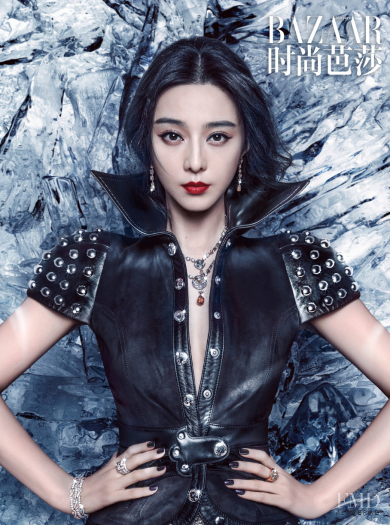 Fan Bing Bing, January 2018