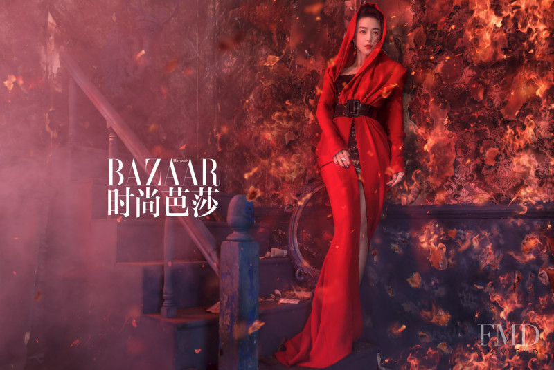 Fan Bing Bing, January 2018