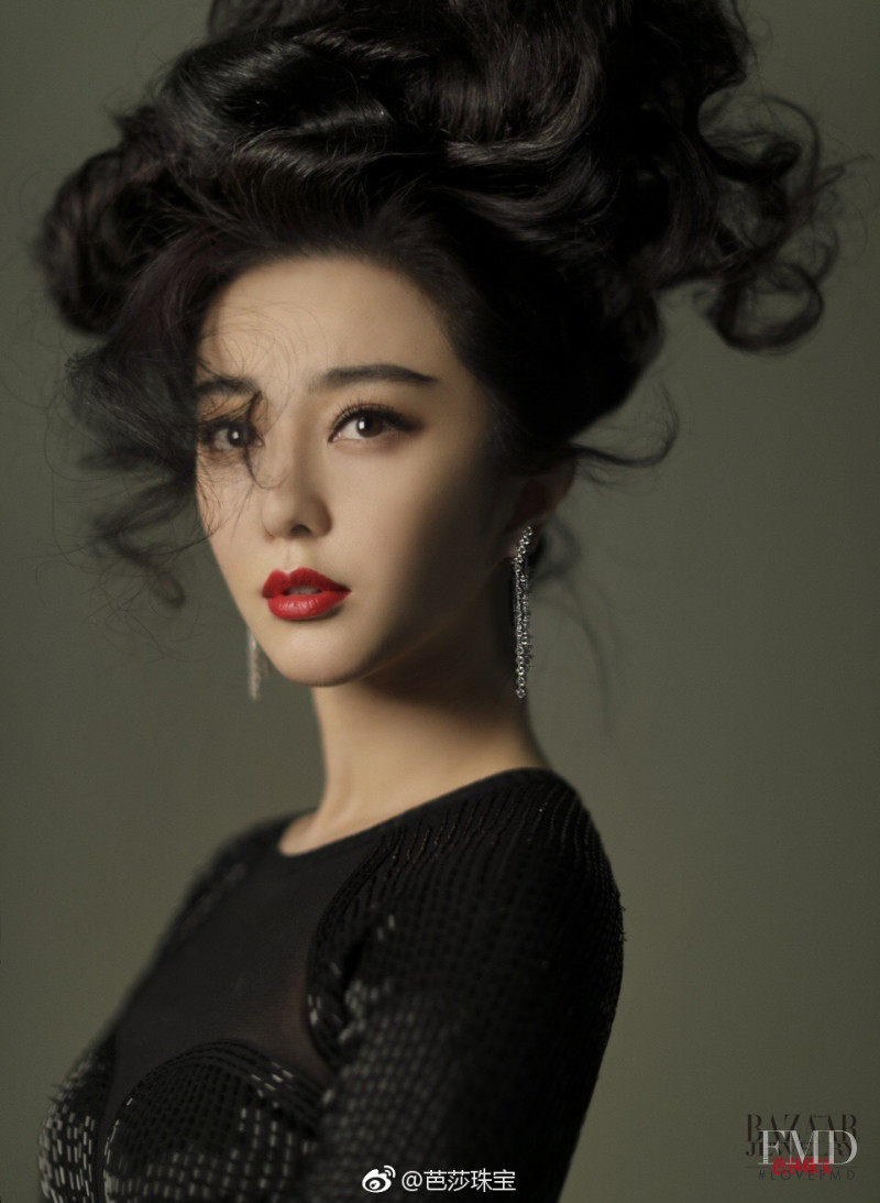 Fan Bing Bing, April 2018