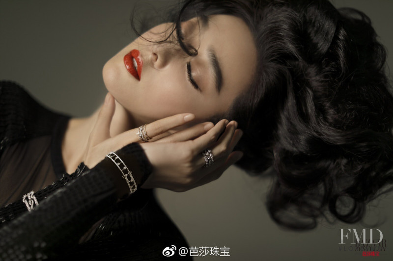 Fan Bing Bing, April 2018