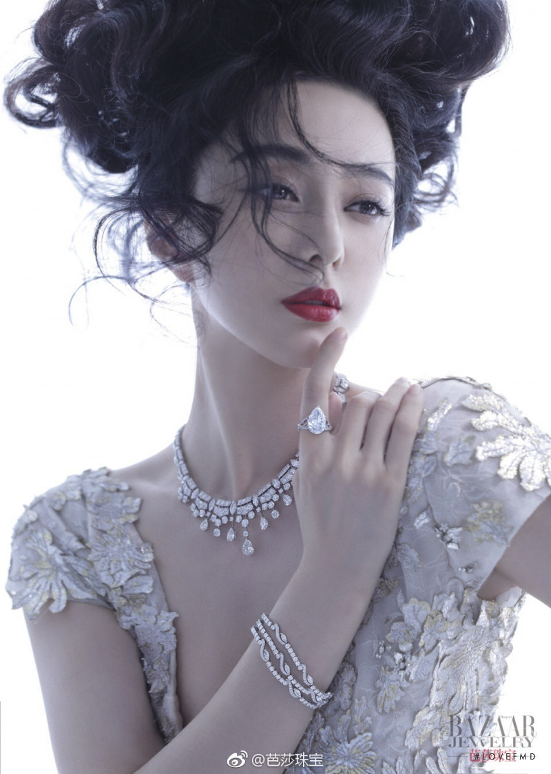 Fan Bing Bing, April 2018