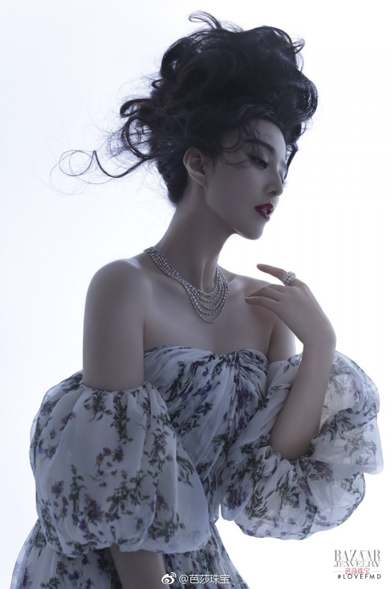 Fan Bing Bing, April 2018