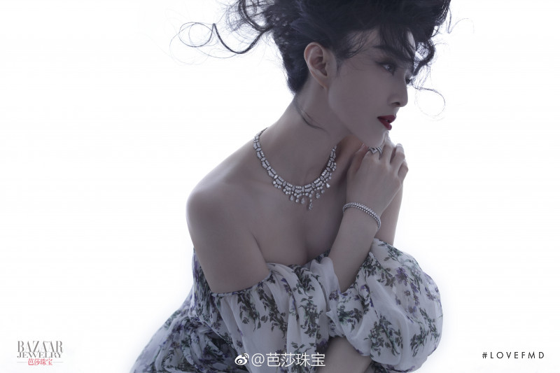 Fan Bing Bing, April 2018