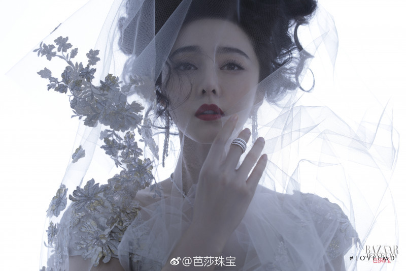 Fan Bing Bing, April 2018