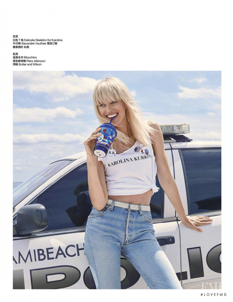 Karolina Kurkova featured in American Honey, June 2017