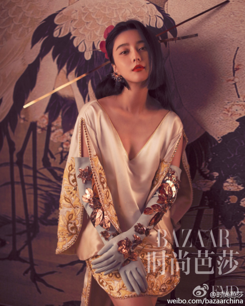 Fan BingBing, October 2016