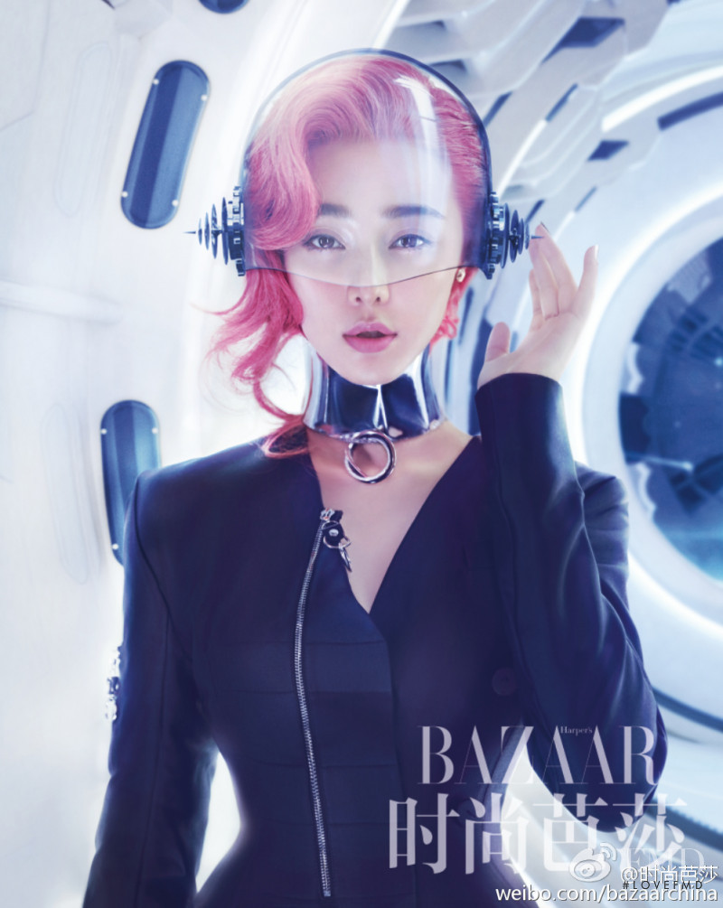 Fan BingBing, October 2016