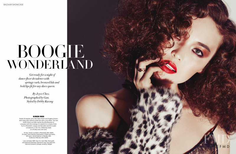 Boogie Wonderland, October 2016
