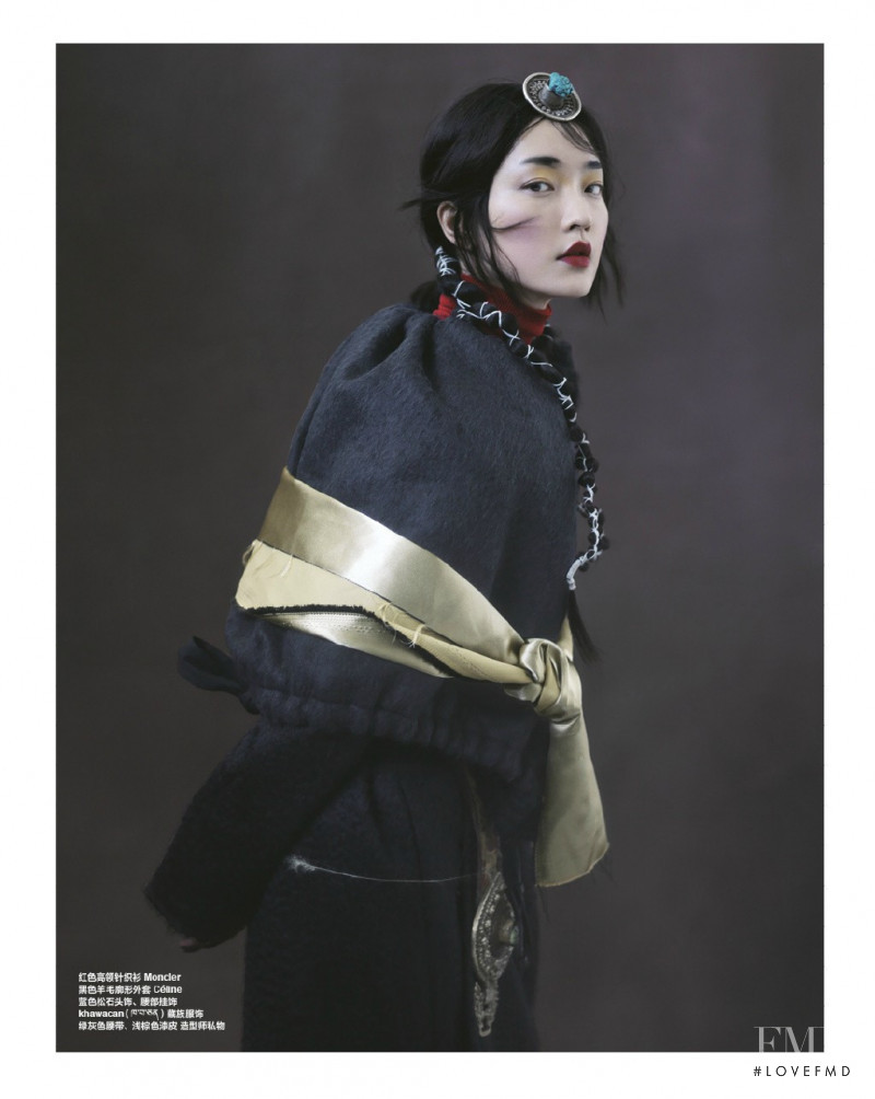 Du Juan featured in Whsiper of Tibet, October 2016