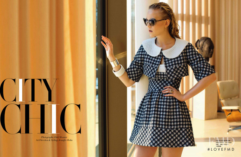 Anne Sophie Monrad featured in City Chic, March 2013