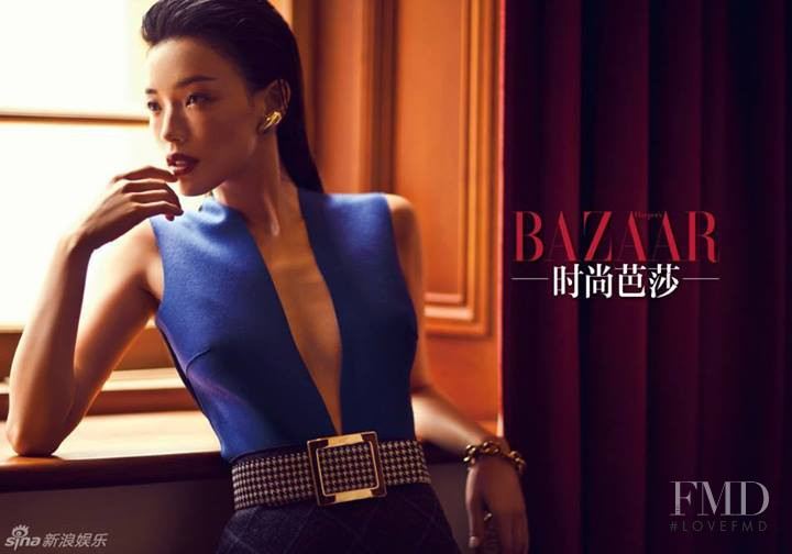 Shu Qi, September 2013