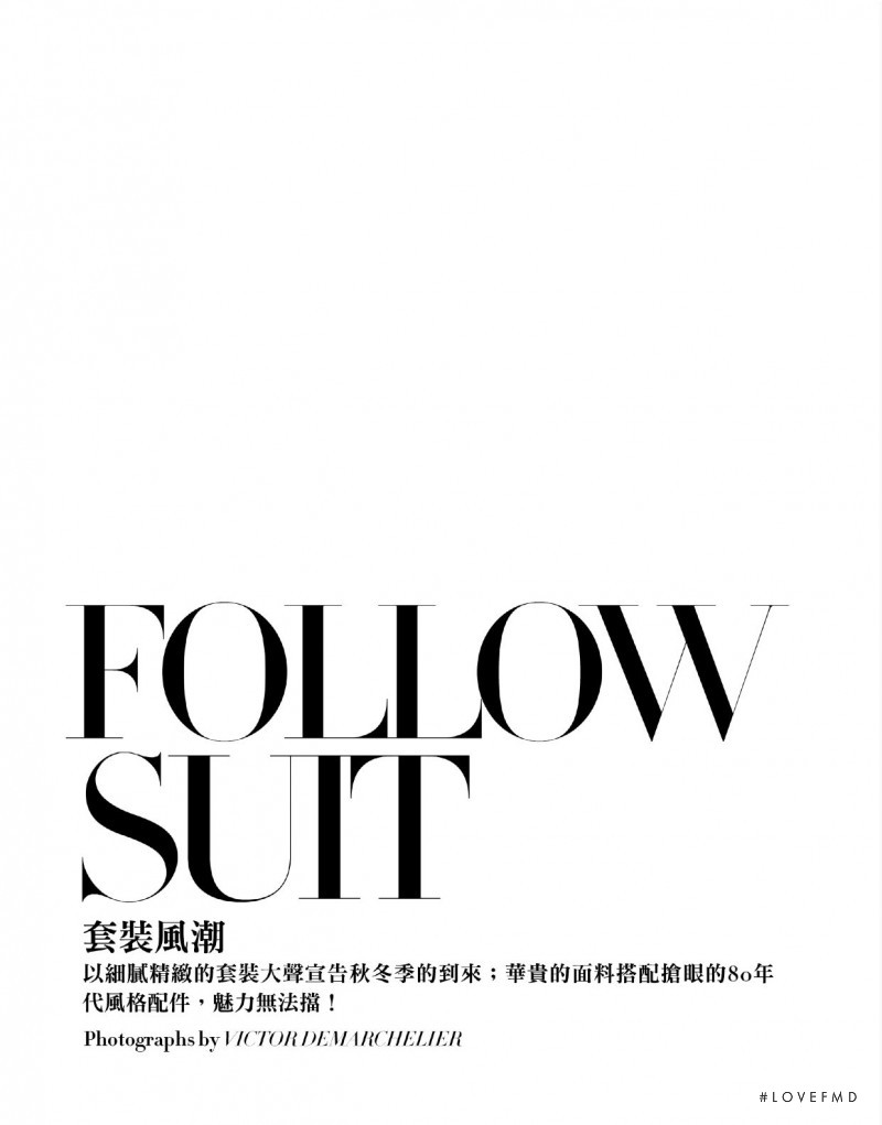 Follow Suit, August 2012