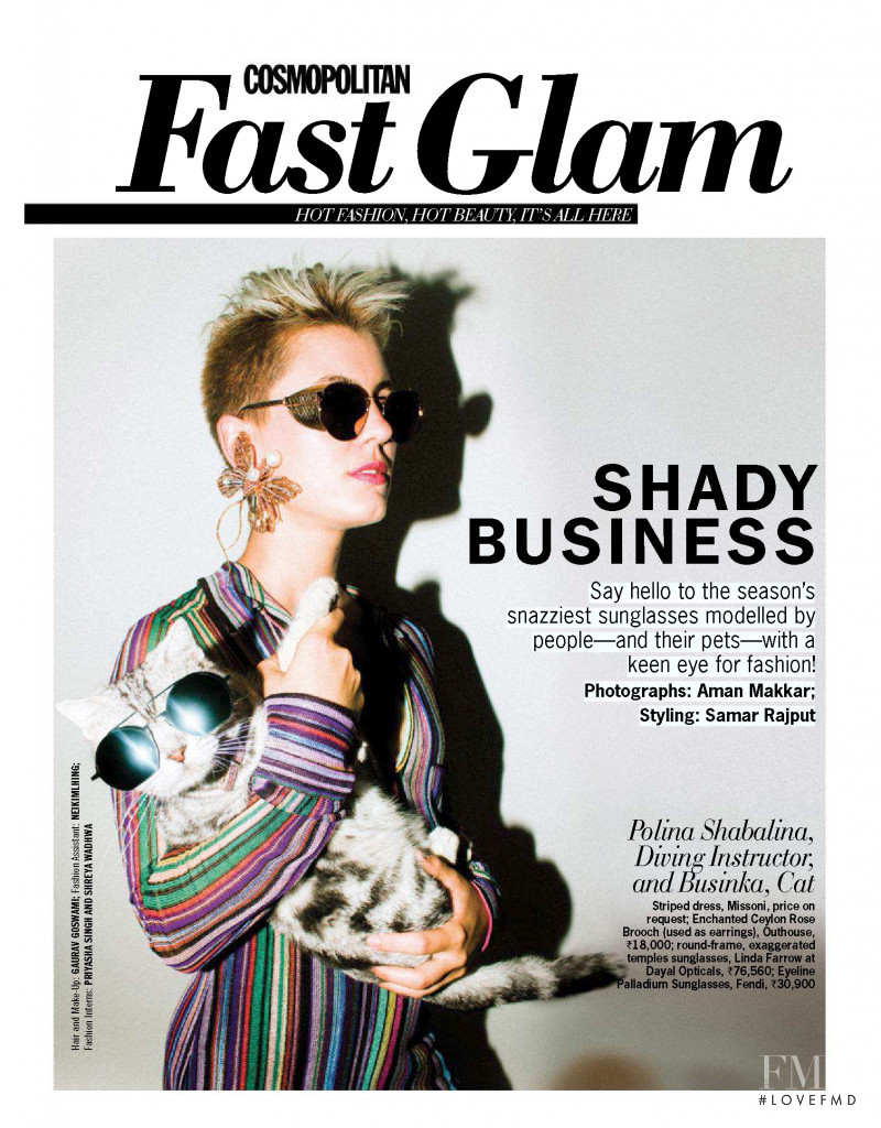 Shady Business, May 2018