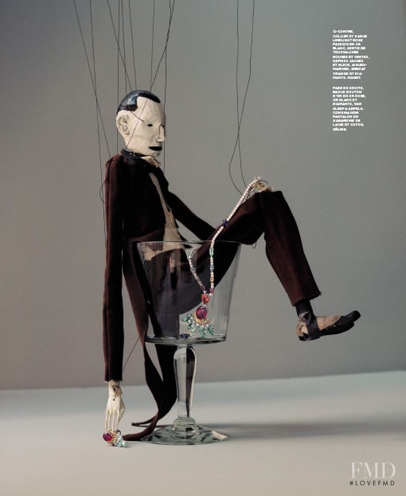 La marionnettiste, July 2017